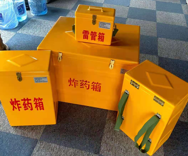申扎炸药雷管箱的型号那么多，应该如何选择？