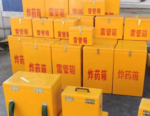 申扎炸药箱雷管箱具体有什么用处？