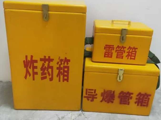 申扎玻璃钢雷管箱的适用范围