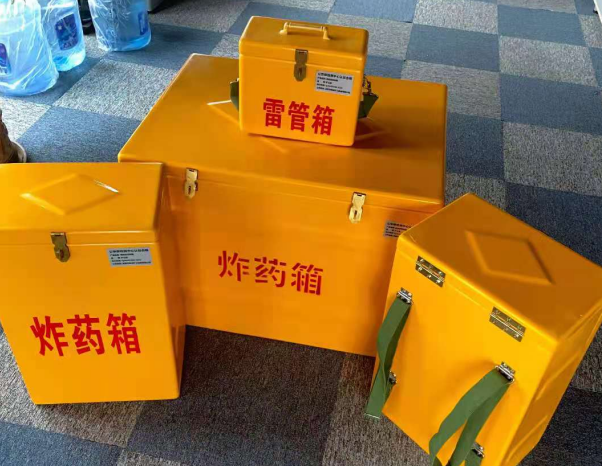 申扎不同环境下如何选择炸药箱雷管箱