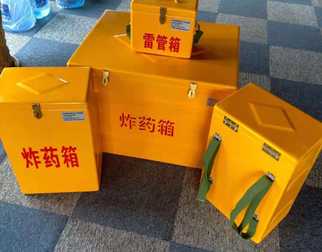 申扎矿用炸药储存箱防止生锈的方法与措施