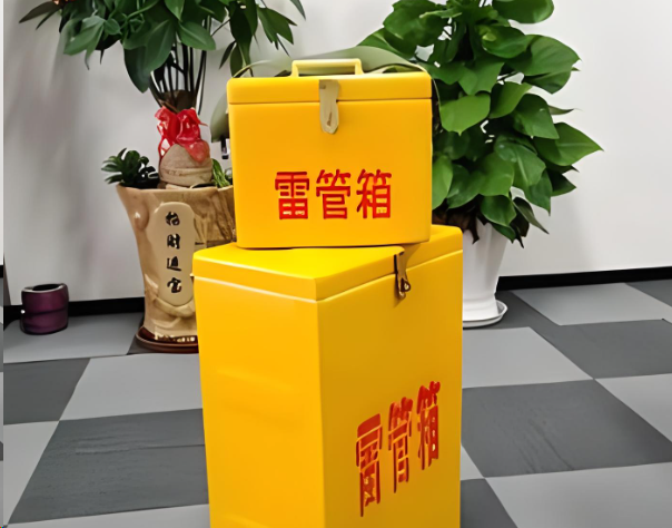 申扎炸药箱雷管箱在运输过程中的注意事项