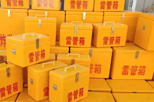 申扎矿用炸药箱和雷管箱的运输安全指南