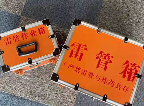 申扎中国爆破器材行业协会关于民爆行业团体标准的声明