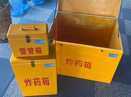 申扎雷管箱外观设计的功能性与行业应用趋势